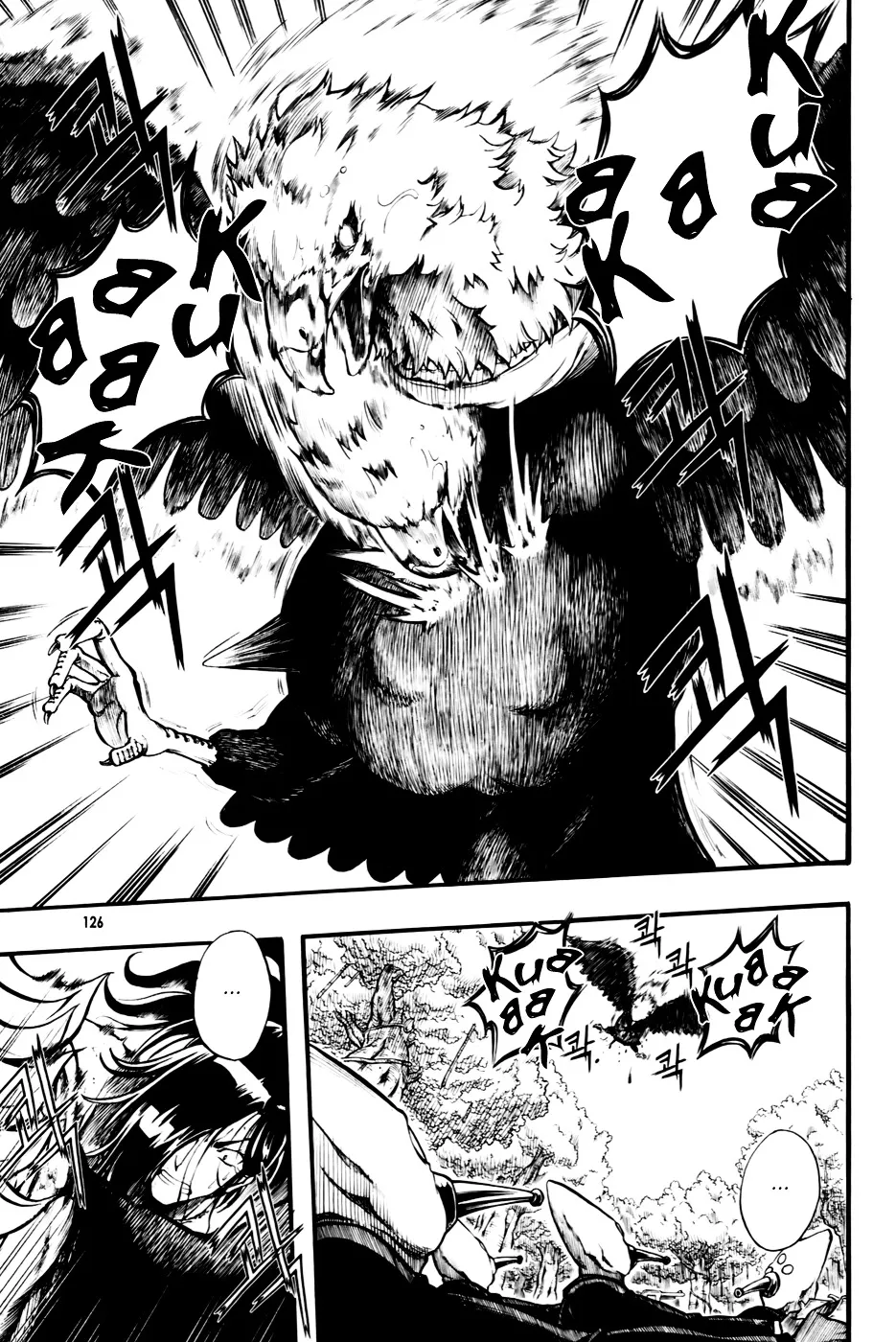 Read La Mosca chapter 12 image 13 on Lezhin