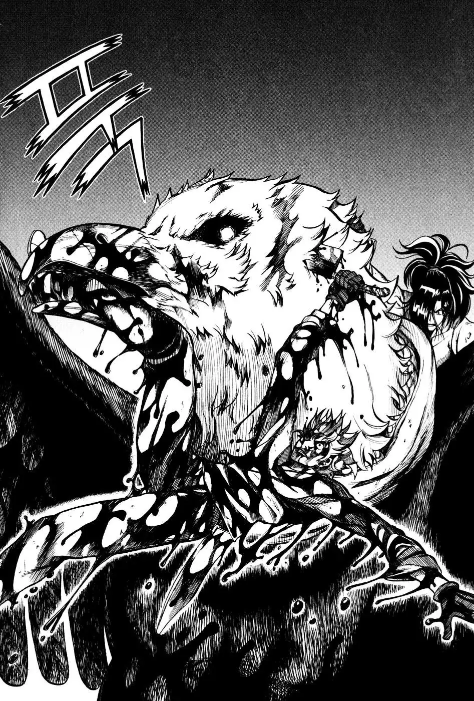 Read La Mosca chapter 12 image 17 on Lezhin