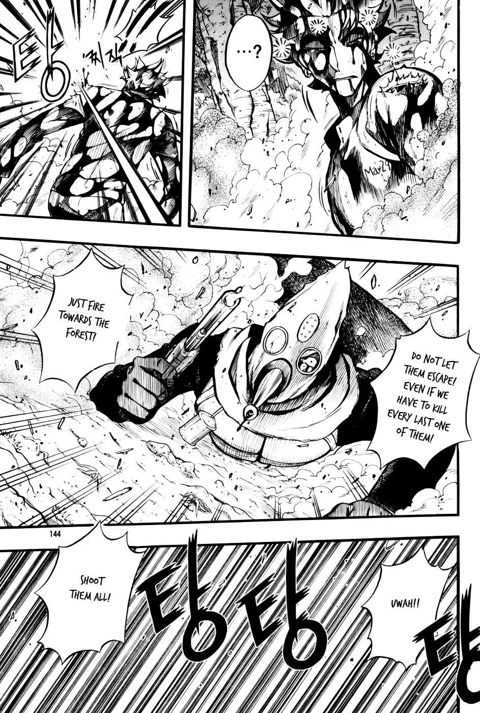 Read La Mosca chapter 13 image 11 on Lezhin