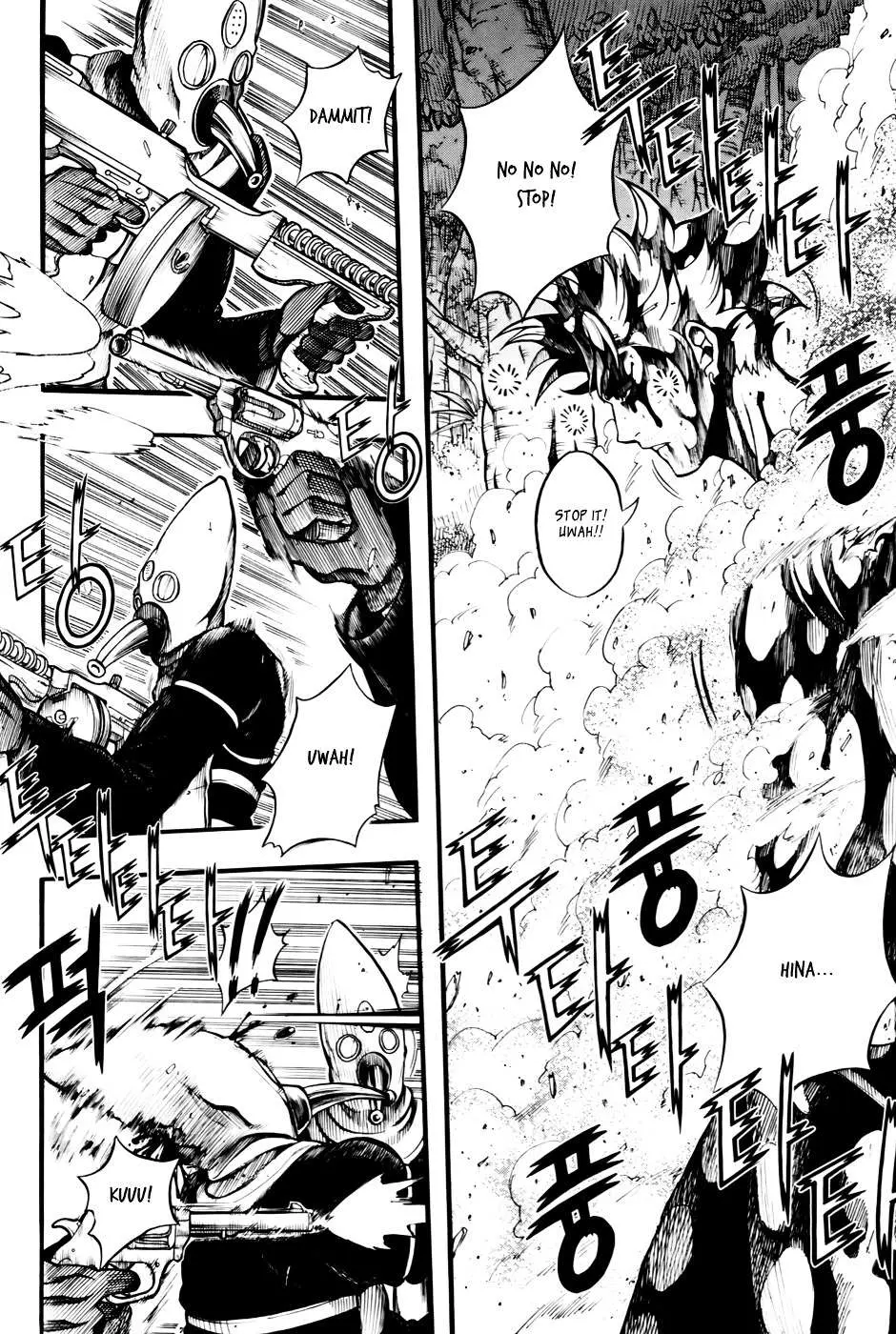 Read La Mosca chapter 13 image 12 on Lezhin