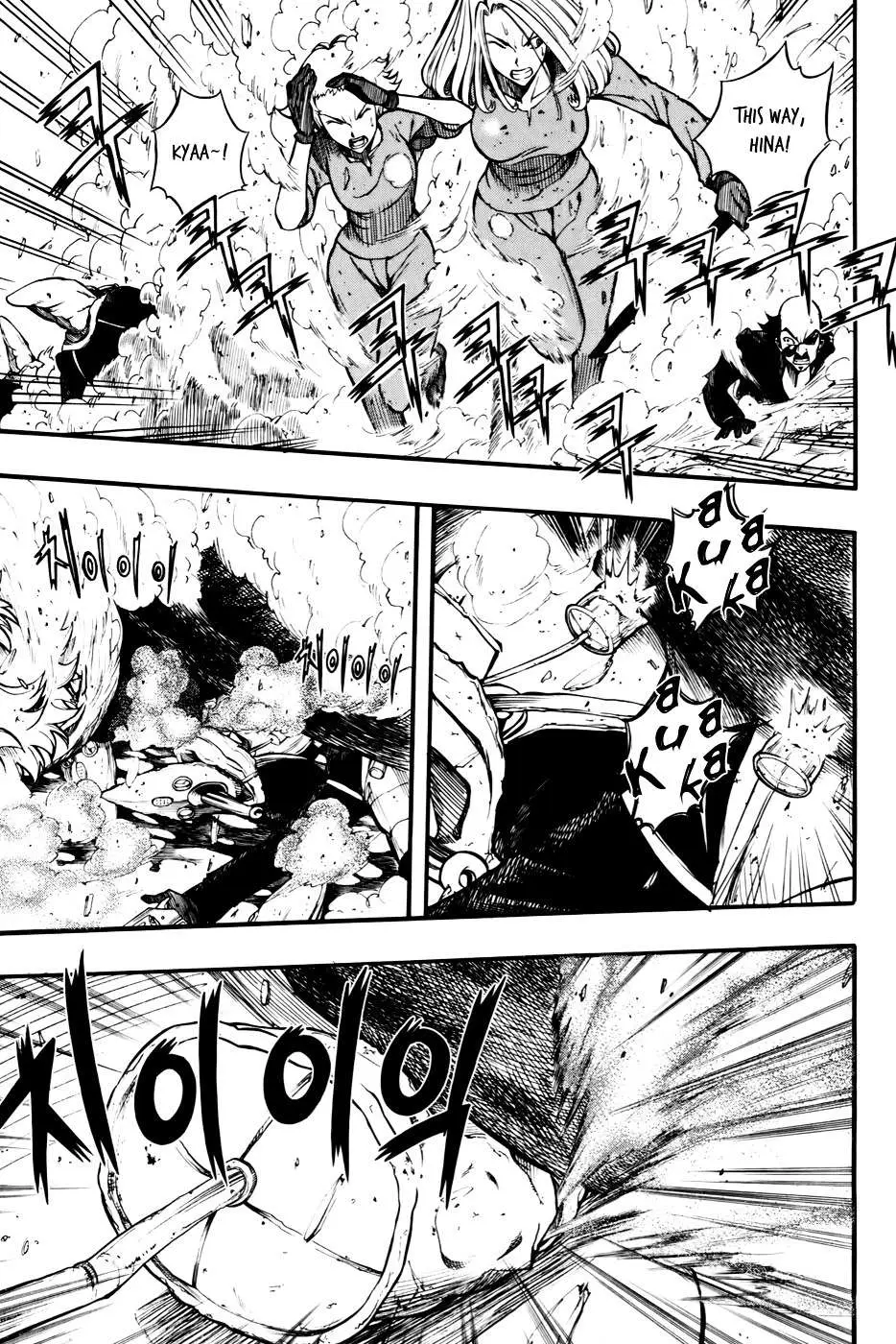 Read La Mosca chapter 13 image 7 on Lezhin