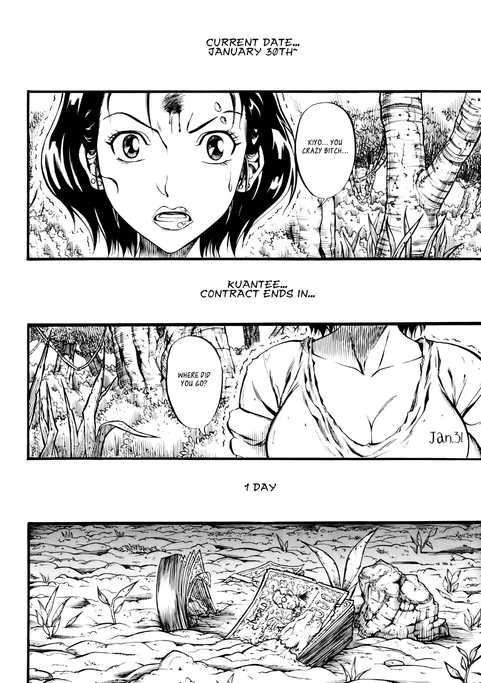 Read La Mosca chapter 14 image 20 on Lezhin