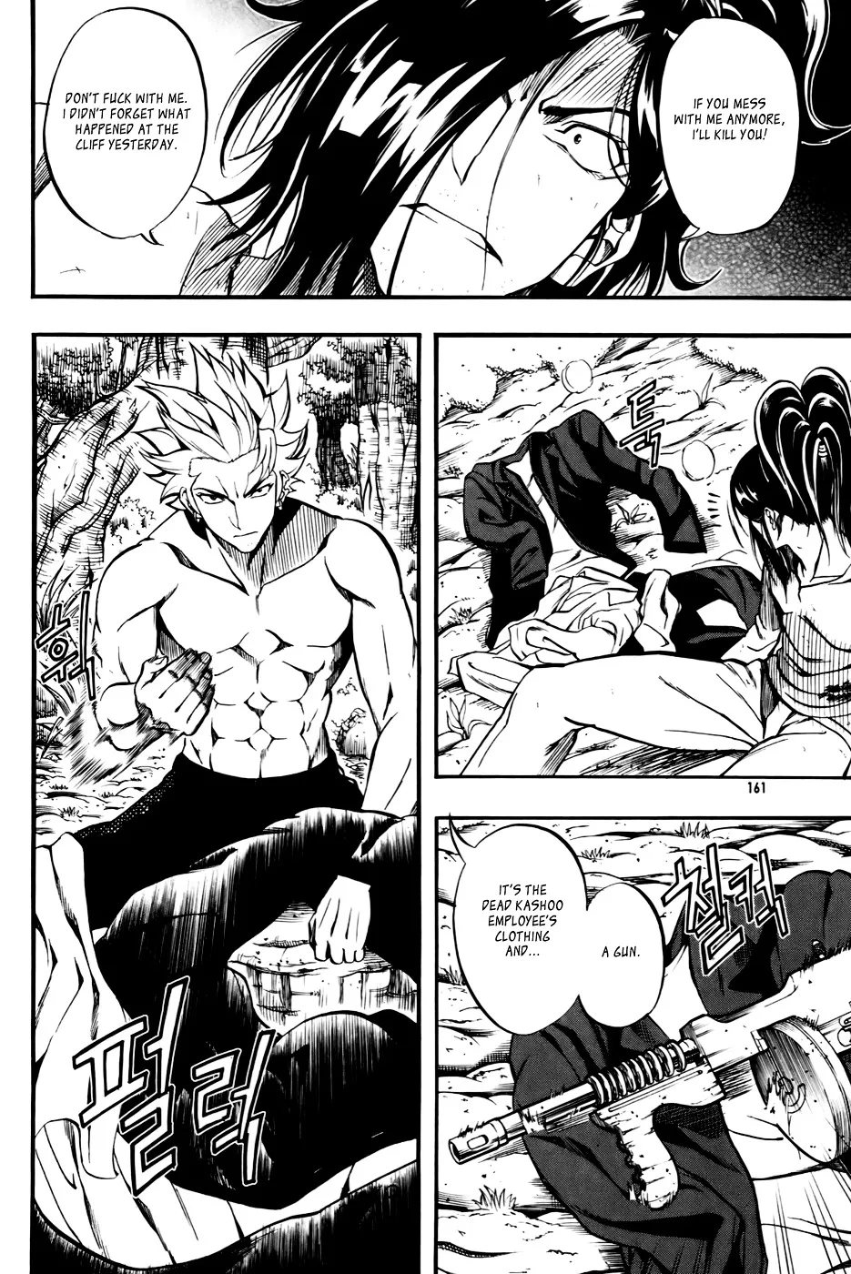 Read La Mosca chapter 14 image 6 on Lezhin
