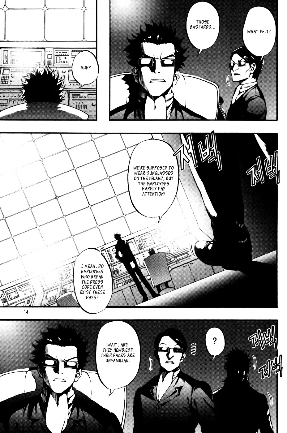 Read La Mosca chapter 15 image 12 on Lezhin