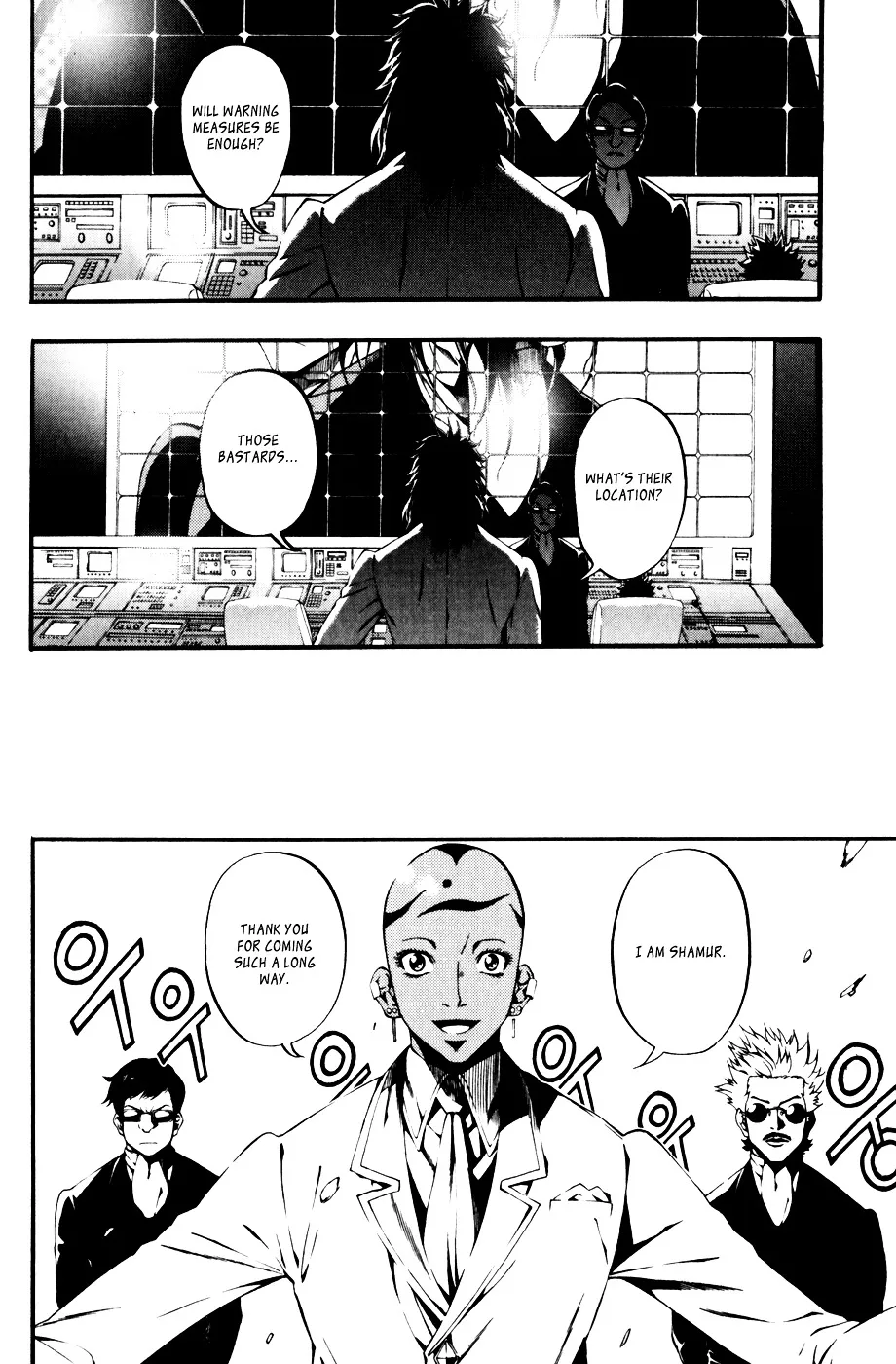 Read La Mosca chapter 15 image 15 on Lezhin