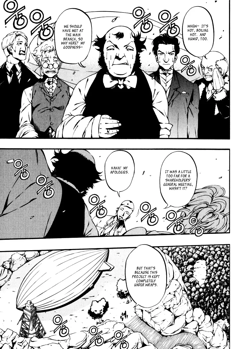 Read La Mosca chapter 15 image 16 on Lezhin