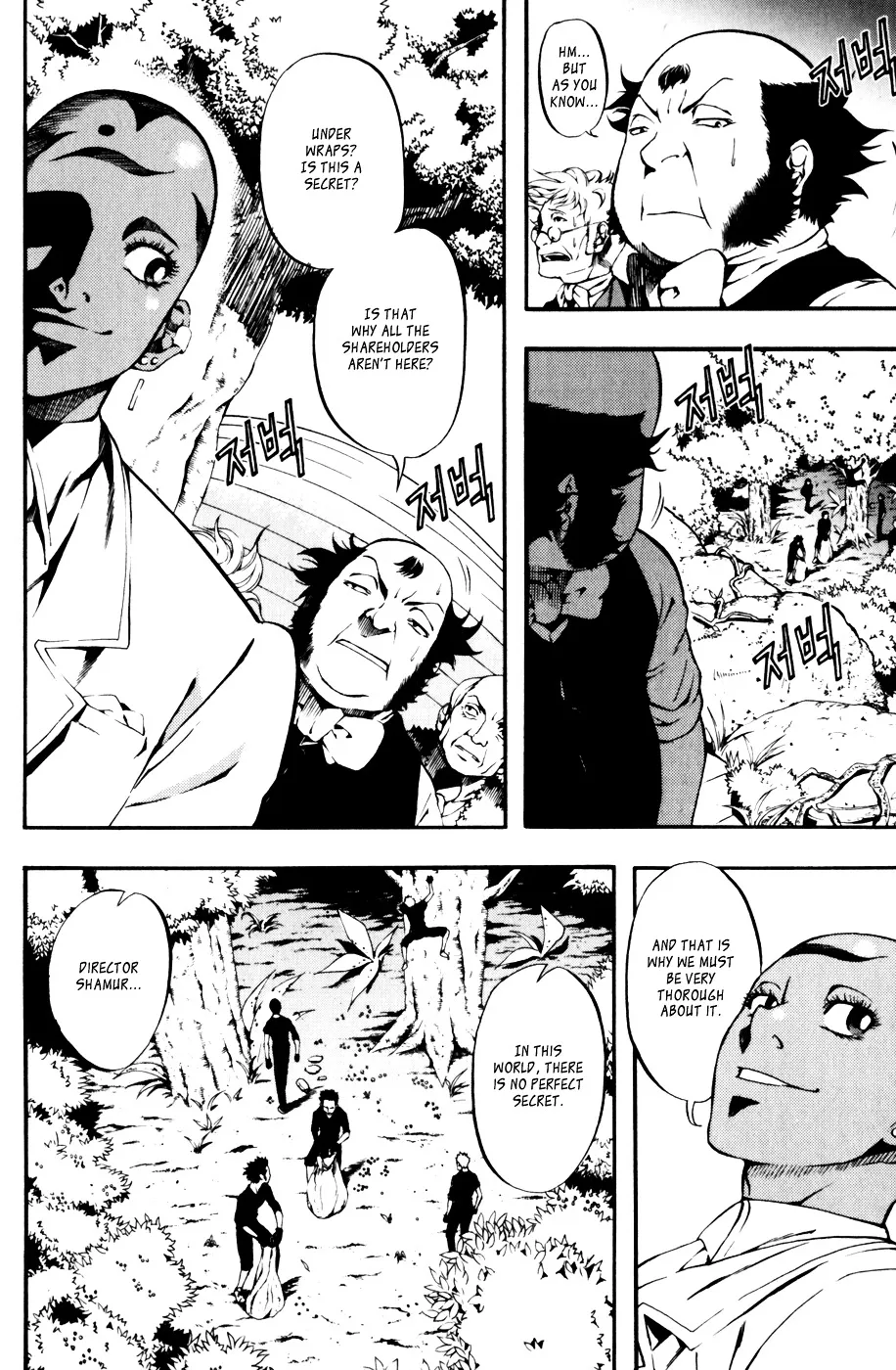 Read La Mosca chapter 15 image 17 on Lezhin