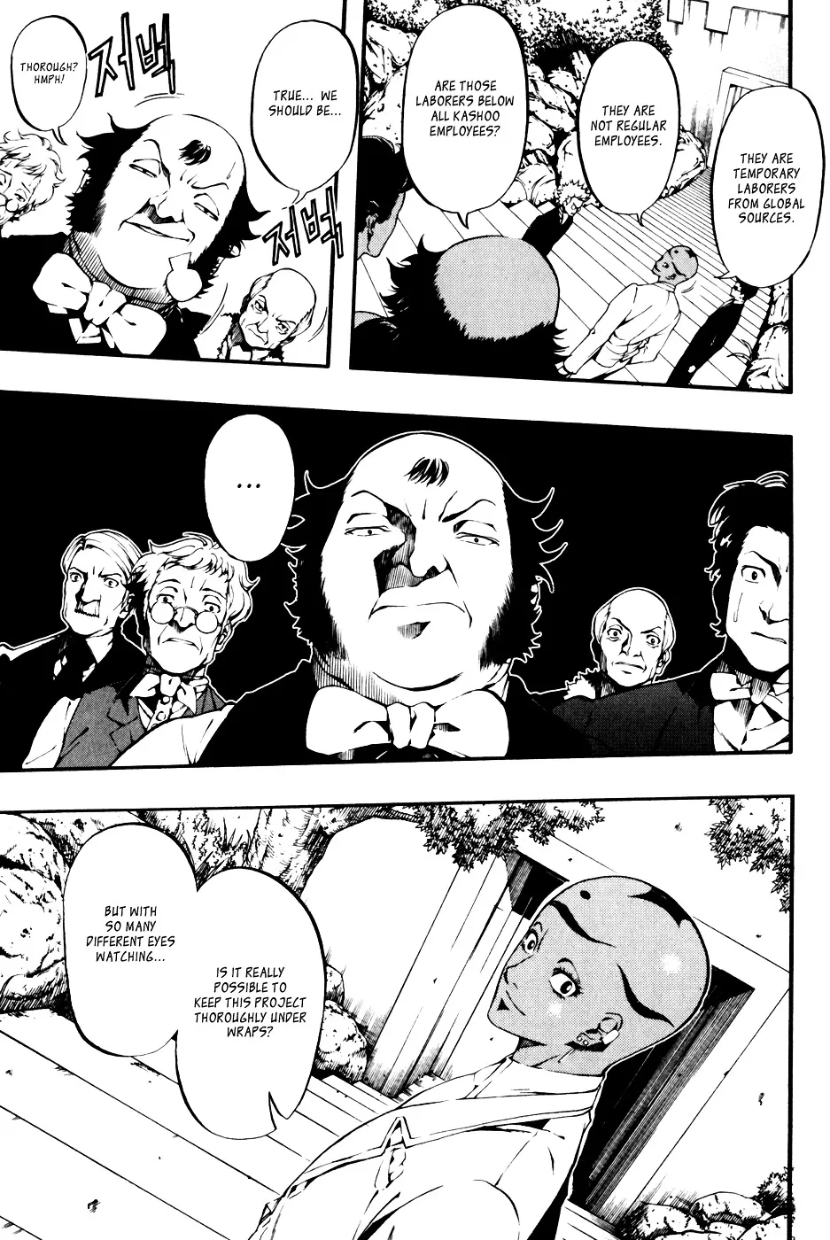 Read La Mosca chapter 15 image 18 on Lezhin