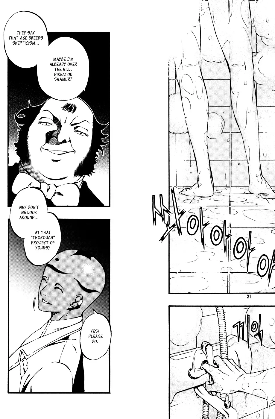 Read La Mosca chapter 15 image 19 on Lezhin