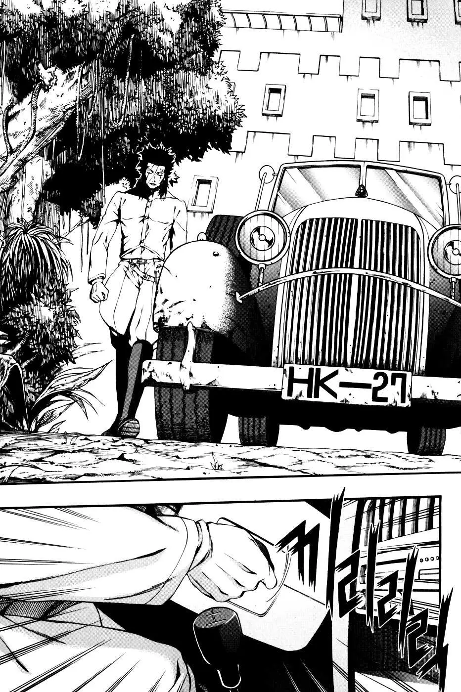 Read La Mosca chapter 15 image 24 on Lezhin