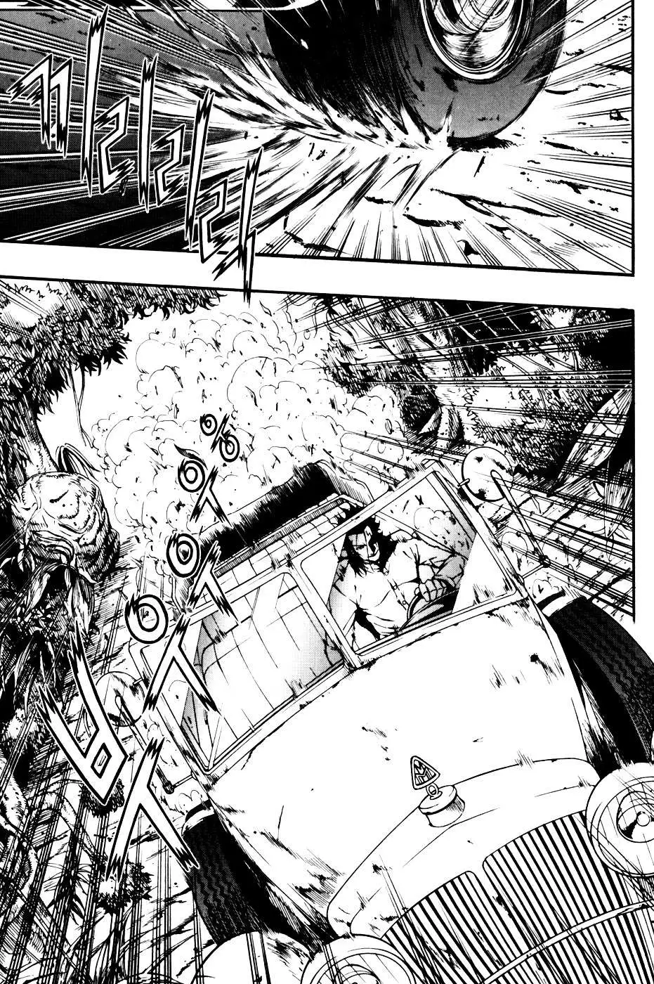 Read La Mosca chapter 15 image 26 on Lezhin