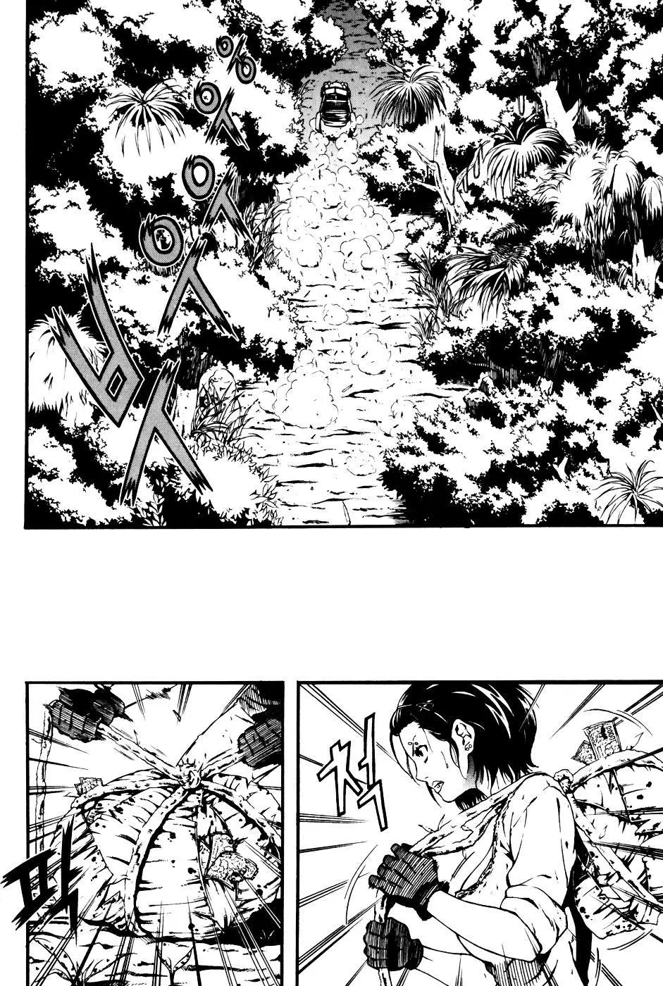 Read La Mosca chapter 15 image 27 on Lezhin