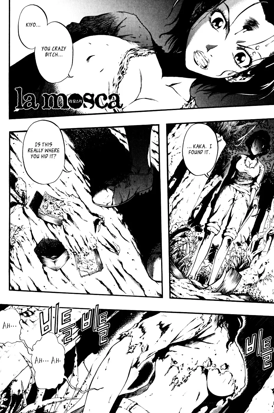 Read La Mosca chapter 15 image 3 on Lezhin