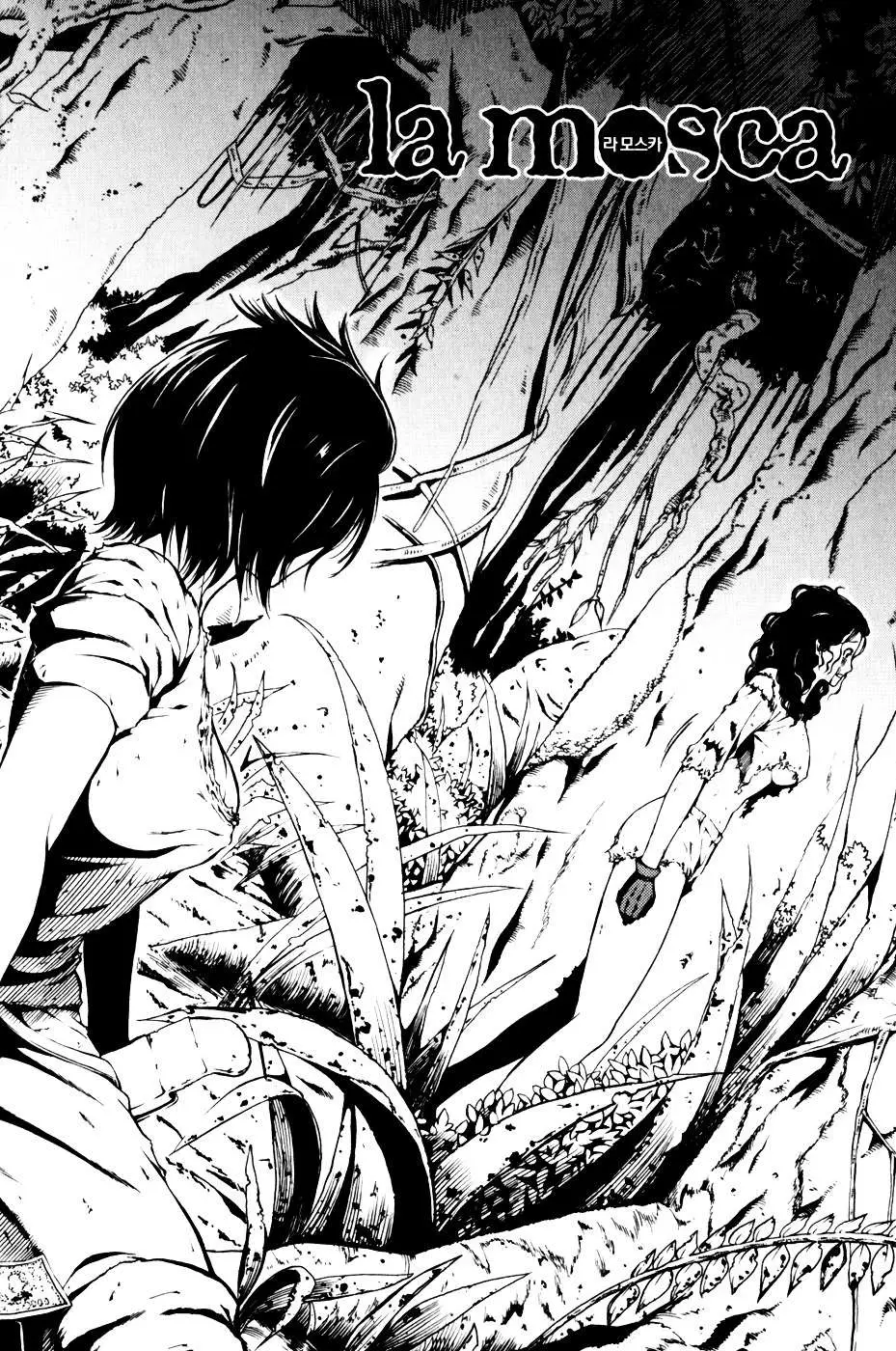 Read La Mosca chapter 15 image 5 on Lezhin