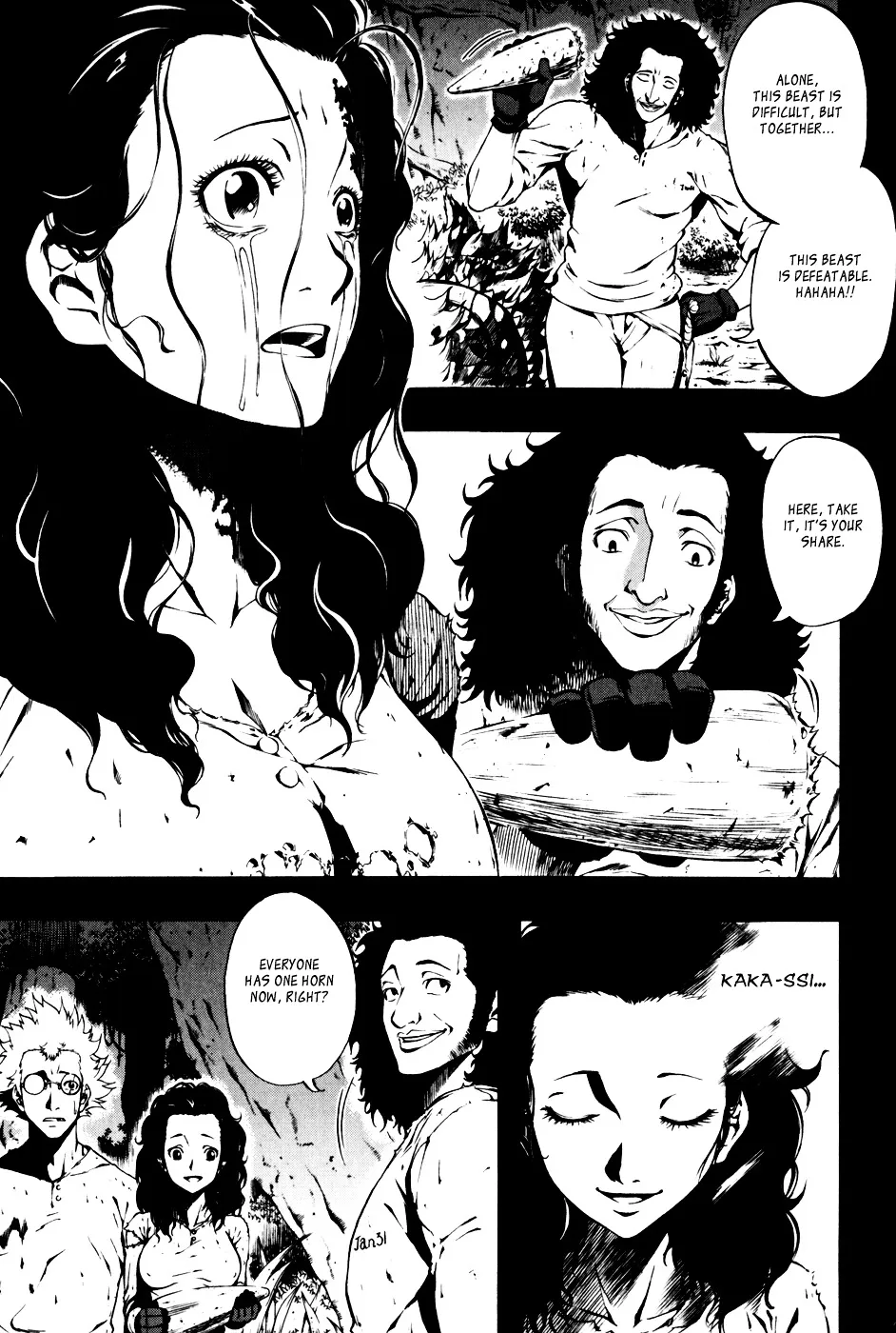 Read La Mosca chapter 15 image 6 on Lezhin