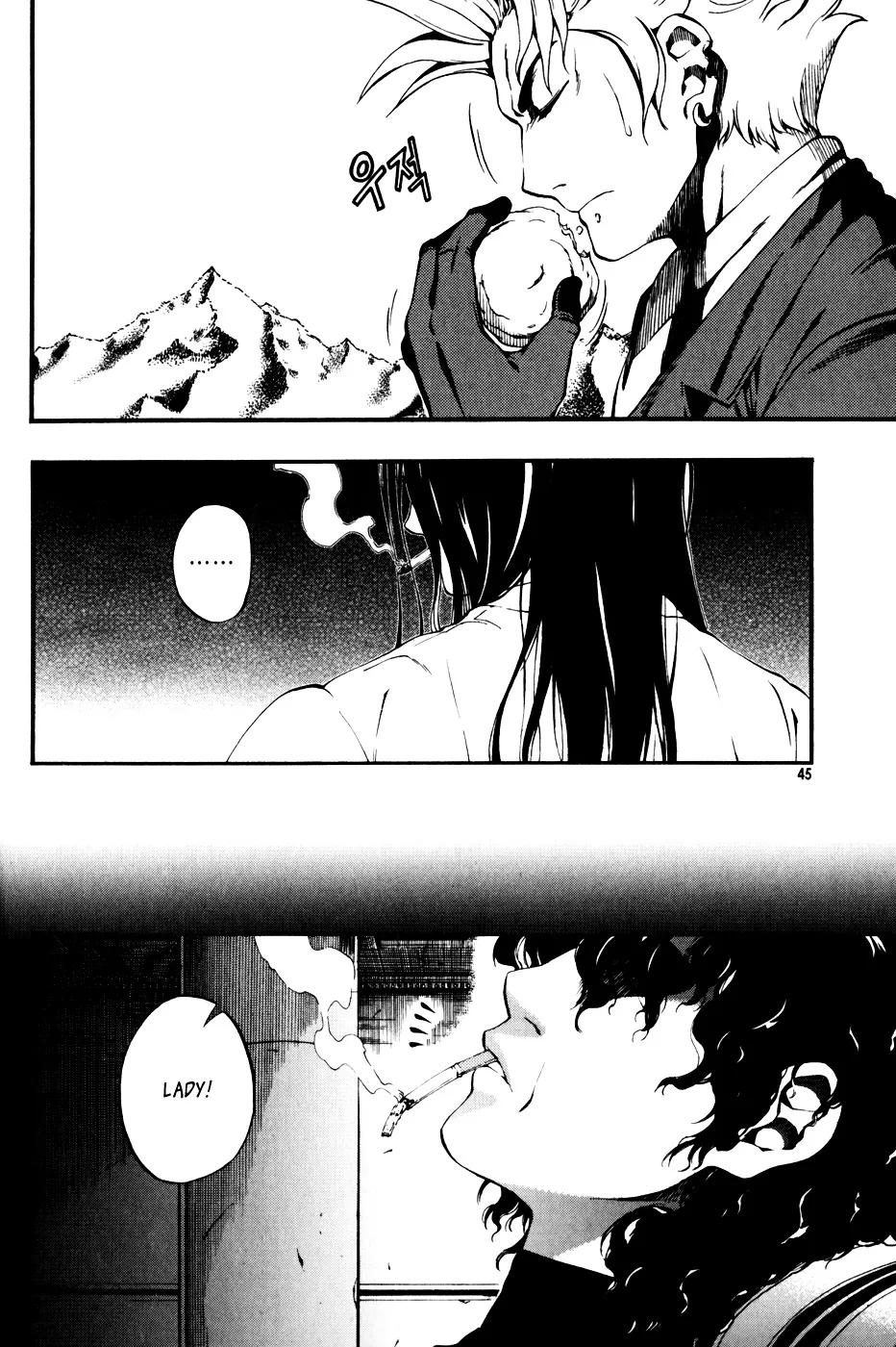 Read La Mosca chapter 16 image 13 on Lezhin