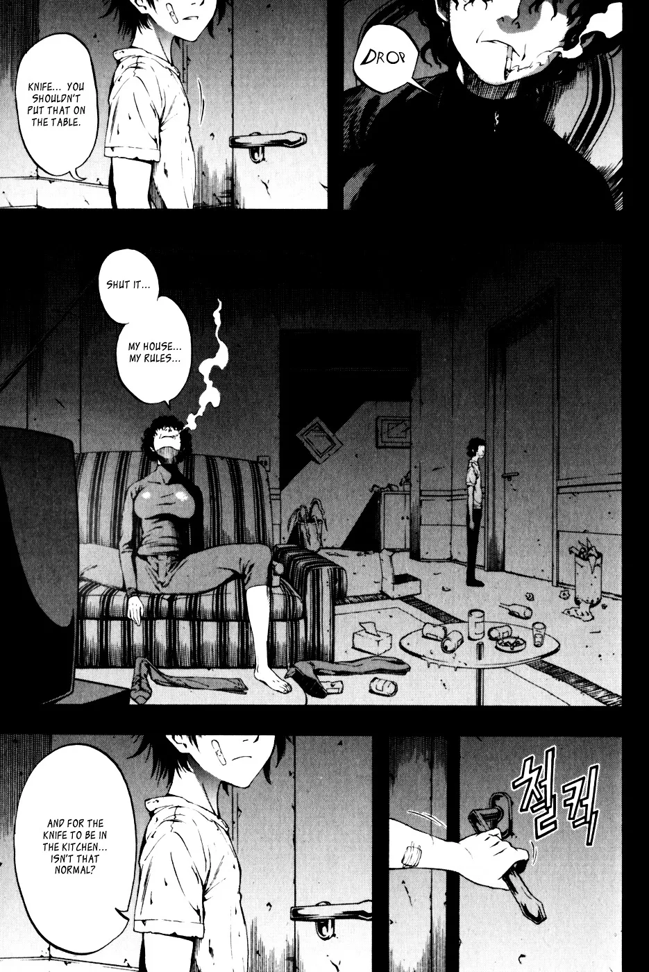 Read La Mosca chapter 16 image 14 on Lezhin
