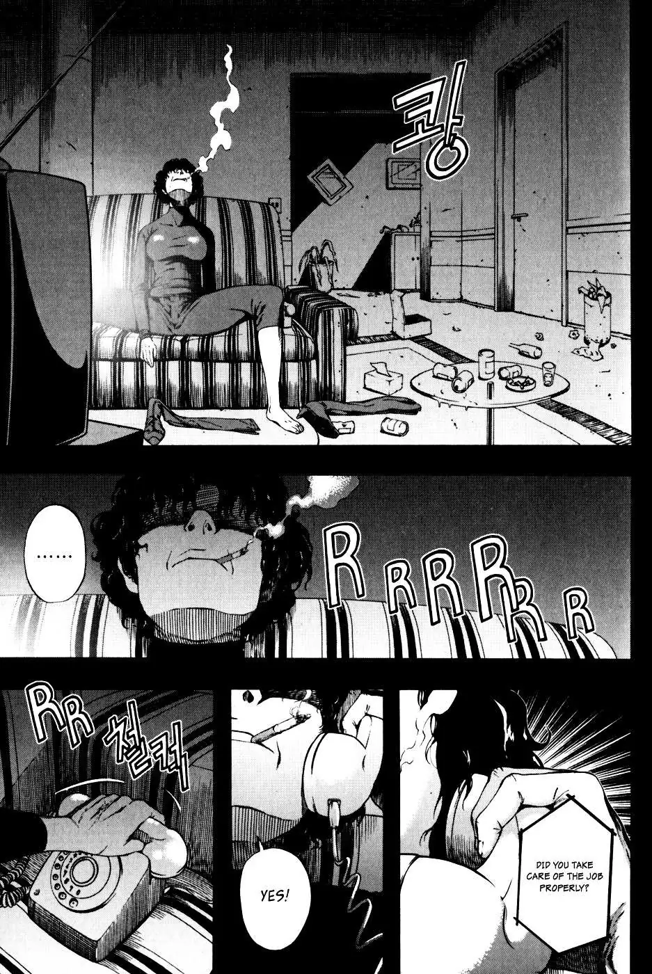Read La Mosca chapter 16 image 16 on Lezhin