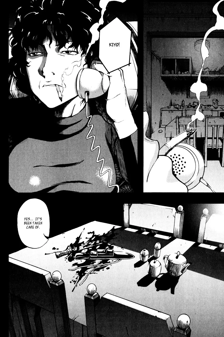 Read La Mosca chapter 16 image 17 on Lezhin