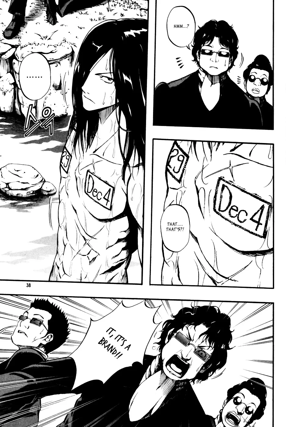 Read La Mosca chapter 16 image 6 on Lezhin