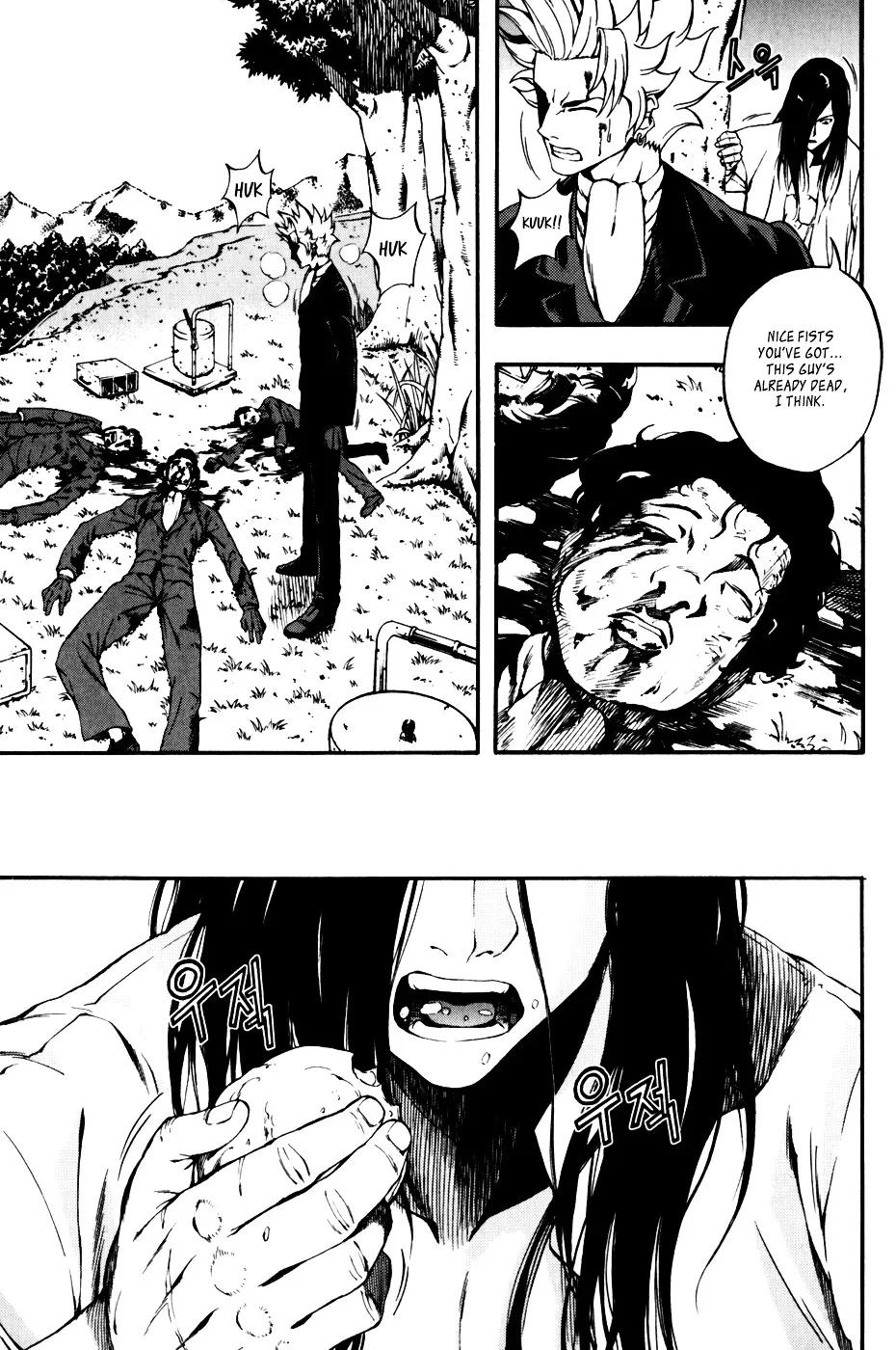 Read La Mosca chapter 16 image 8 on Lezhin
