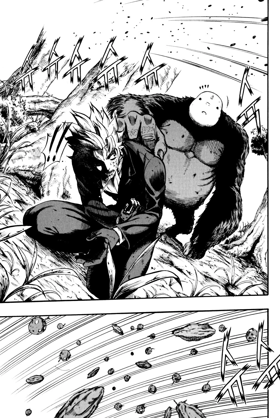Read La Mosca chapter 17 image 11 on Lezhin