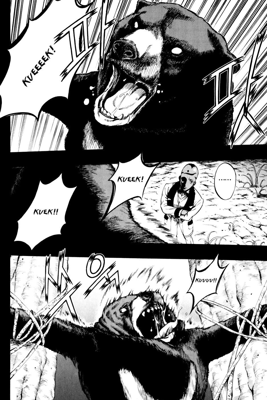Read La Mosca chapter 17 image 20 on Lezhin