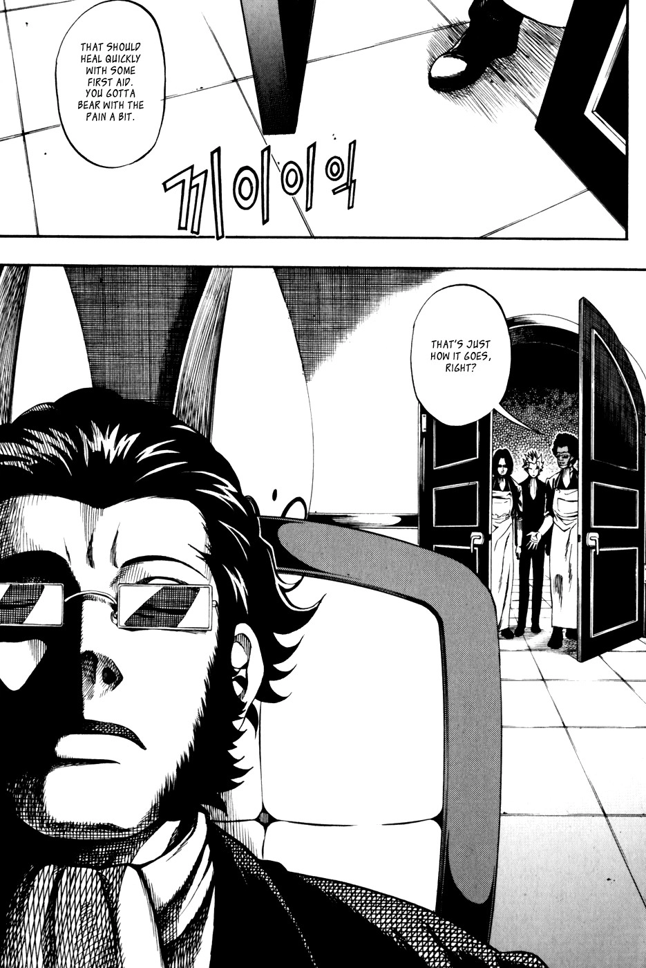 Read La Mosca chapter 17 image 23 on Lezhin