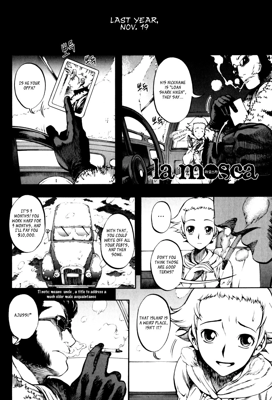 Read La Mosca chapter 17 image 24 on Lezhin