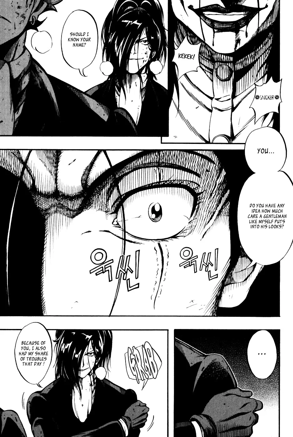 Read La Mosca chapter 18 image 10 on Lezhin