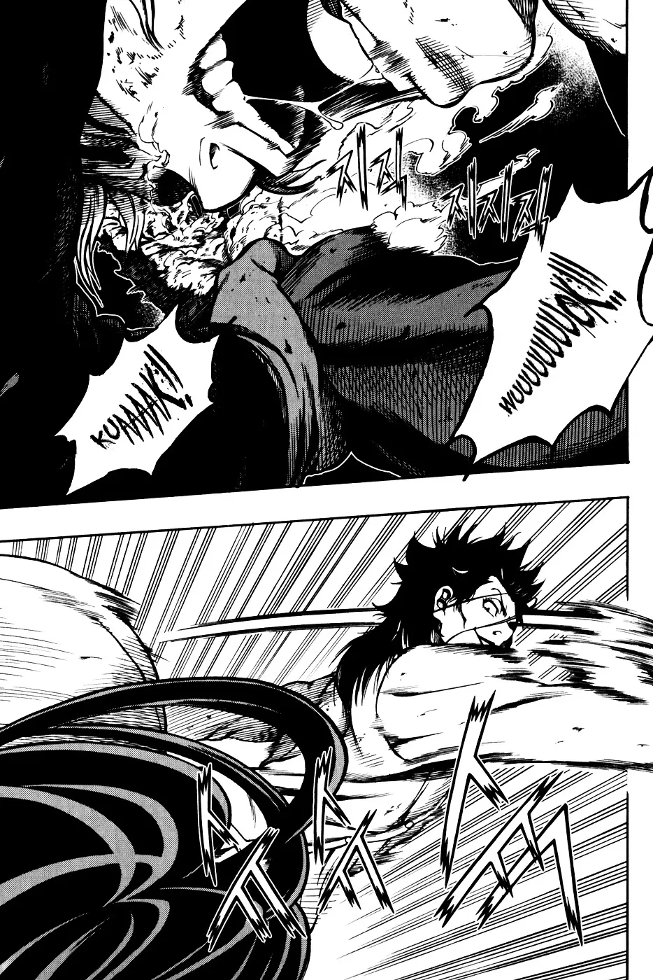 Read La Mosca chapter 18 image 20 on Lezhin