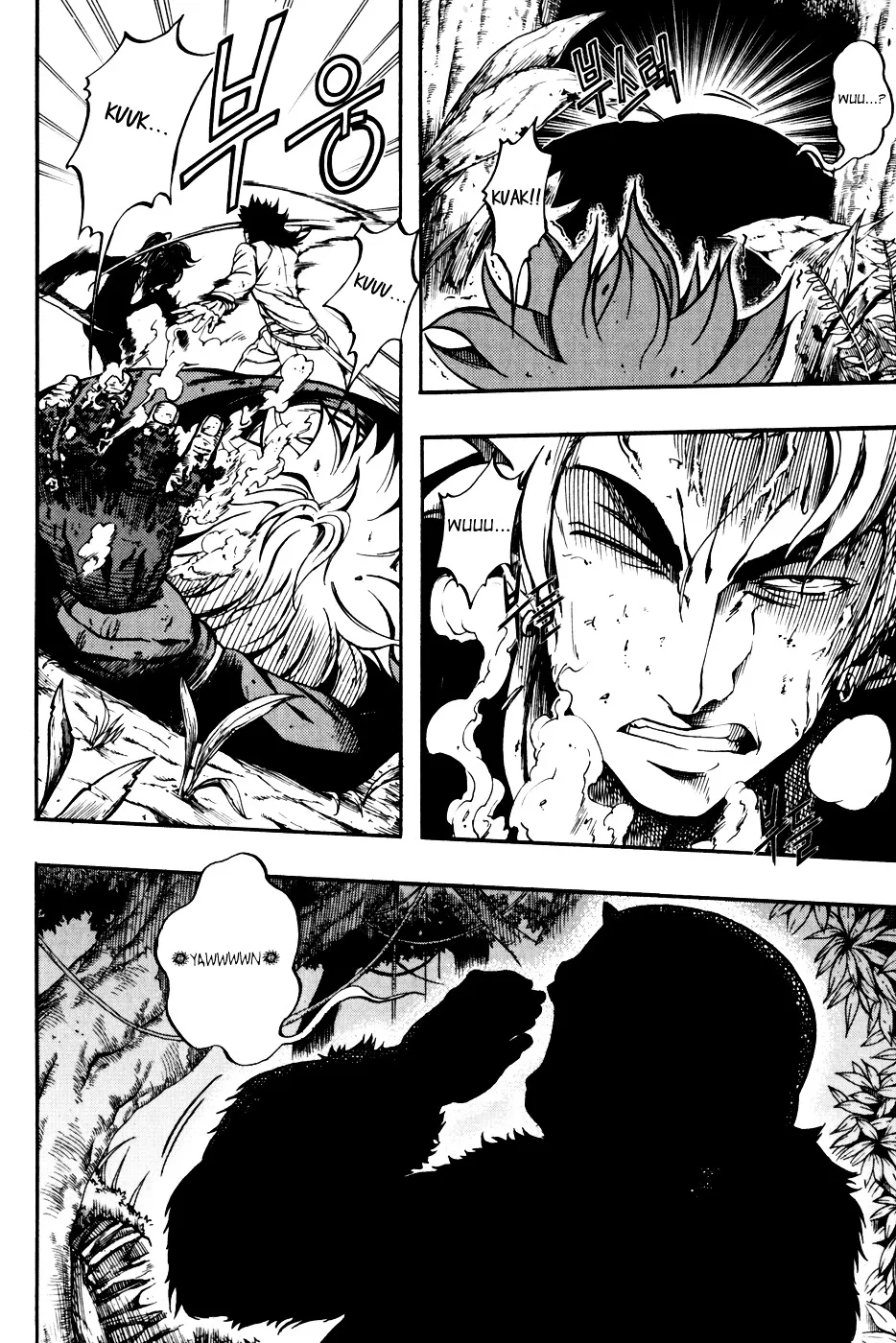 Read La Mosca chapter 18 image 21 on Lezhin