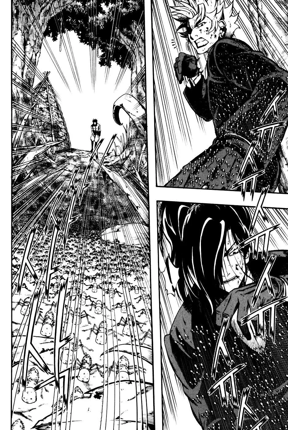 Read La Mosca chapter 18 image 4 on Lezhin