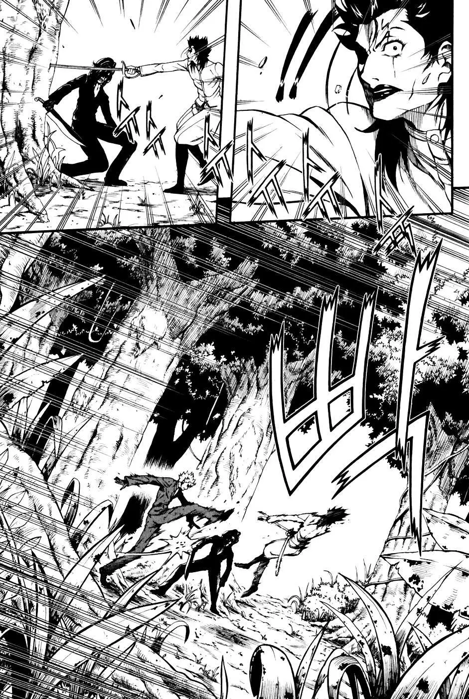 Read La Mosca chapter 18 image 8 on Lezhin