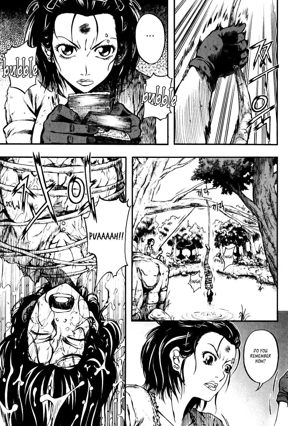 Read La Mosca chapter 19 image 1 on Lezhin