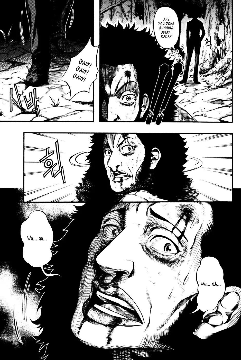 Read La Mosca chapter 19 image 11 on Lezhin