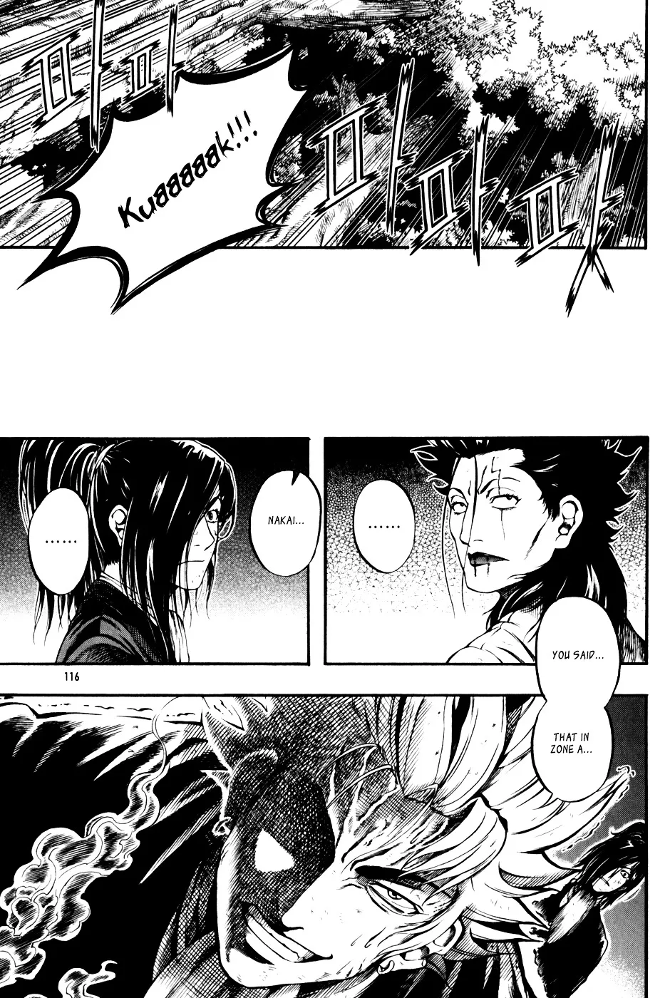 Read La Mosca chapter 19 image 13 on Lezhin