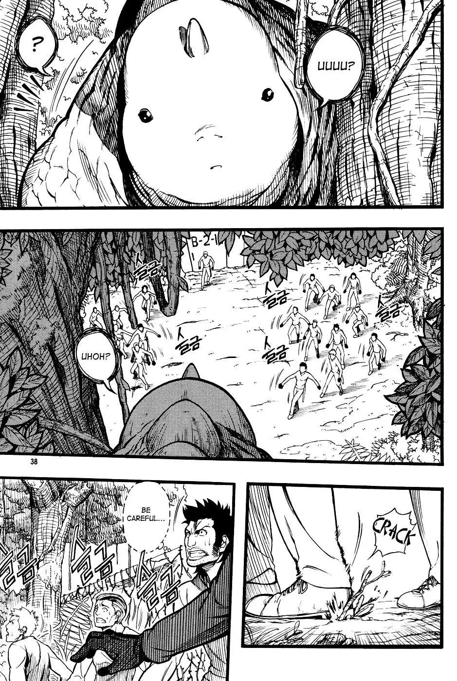 Read La Mosca chapter 2 image 1 on Lezhin
