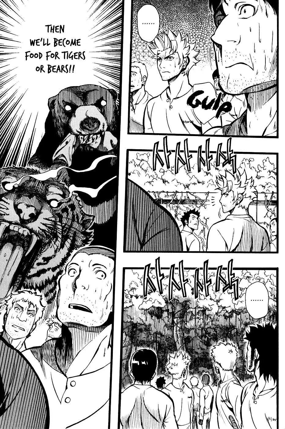 Read La Mosca chapter 2 image 13 on Lezhin