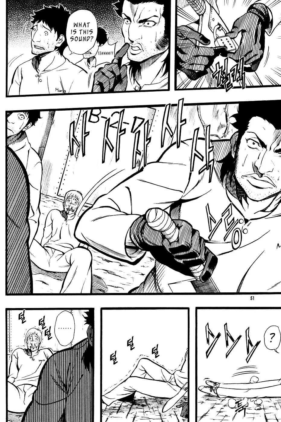 Read La Mosca chapter 2 image 14 on Lezhin