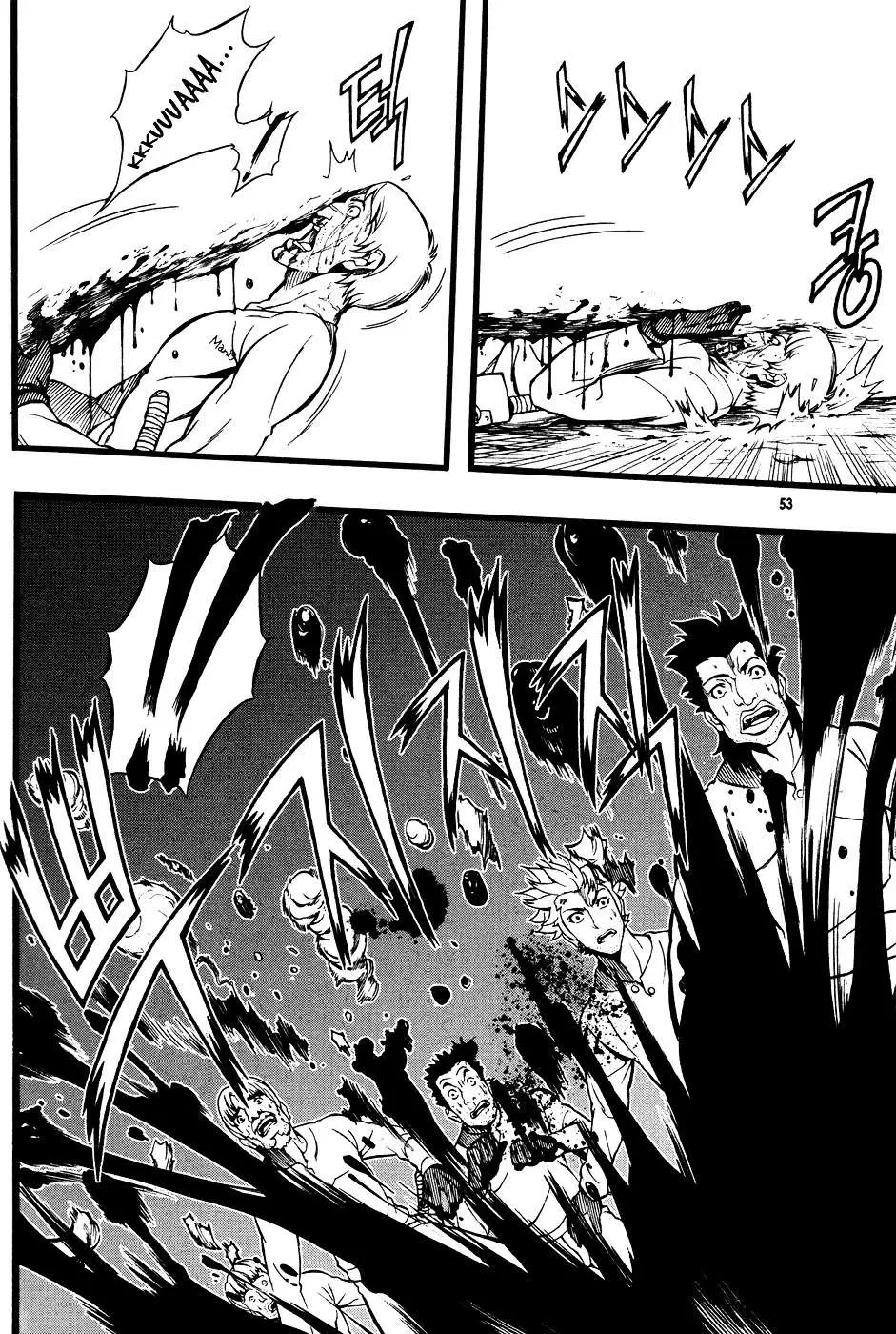 Read La Mosca chapter 2 image 16 on Lezhin