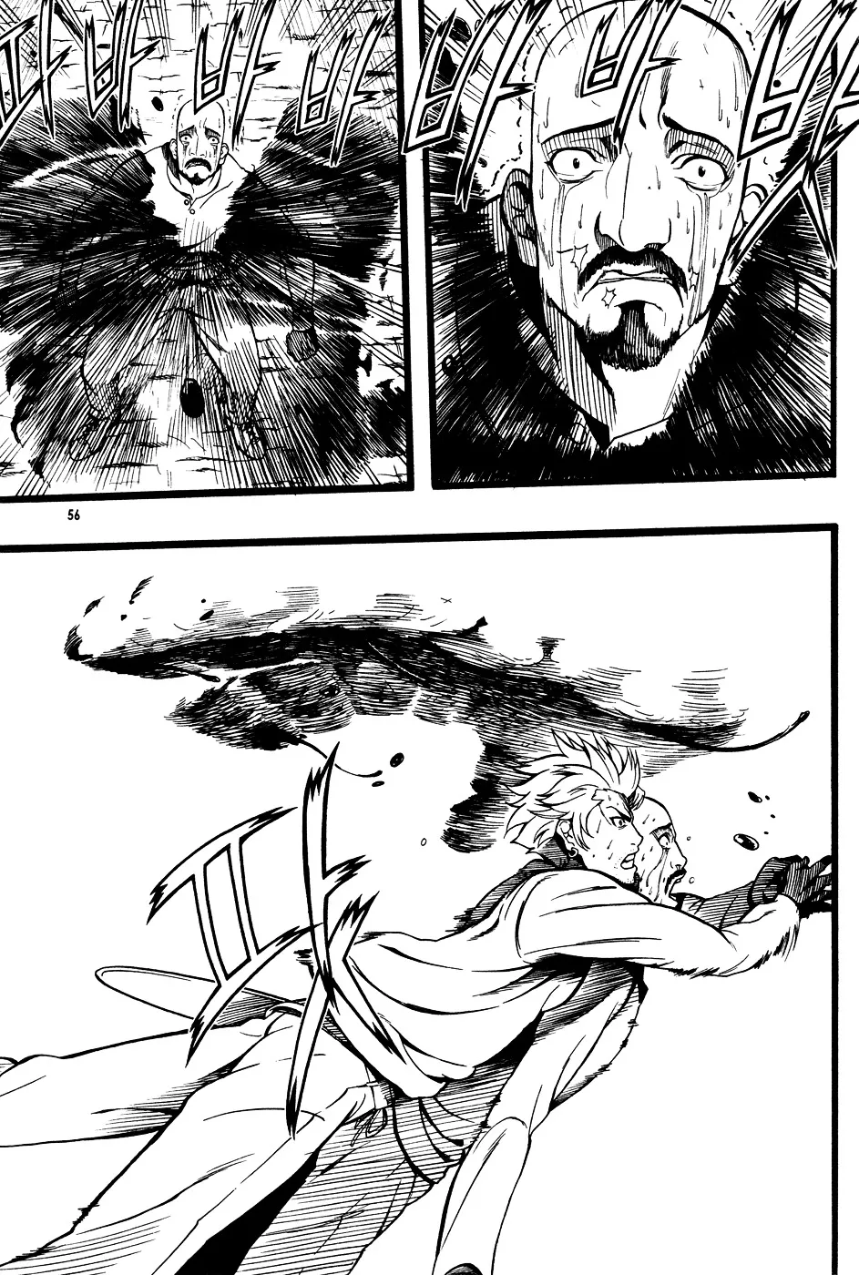 Read La Mosca chapter 2 image 19 on Lezhin