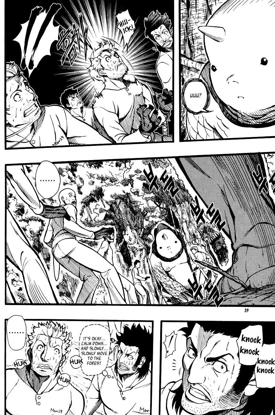 Read La Mosca chapter 2 image 2 on Lezhin