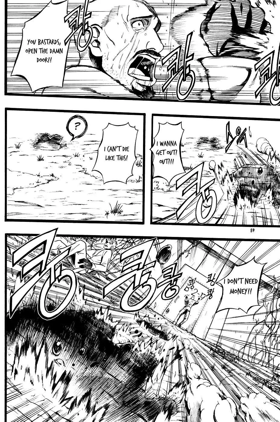 Read La Mosca chapter 2 image 22 on Lezhin