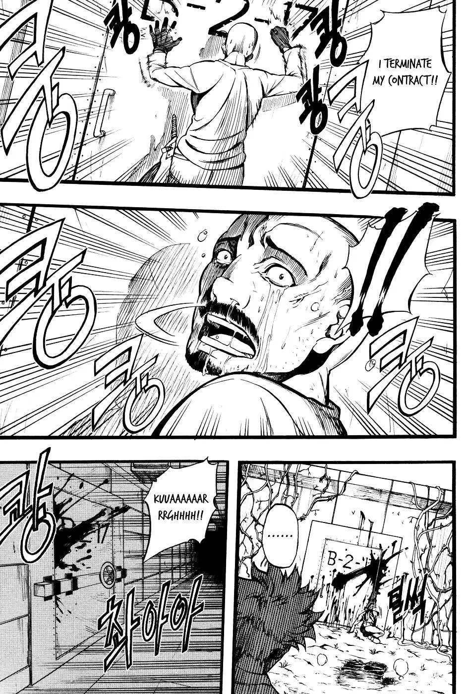Read La Mosca chapter 2 image 23 on Lezhin