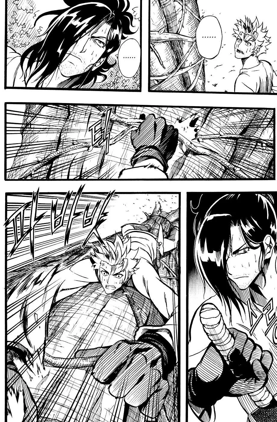 Read La Mosca chapter 2 image 30 on Lezhin