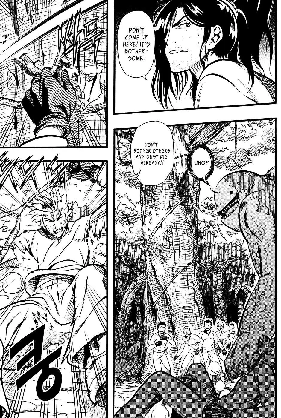 Read La Mosca chapter 2 image 31 on Lezhin