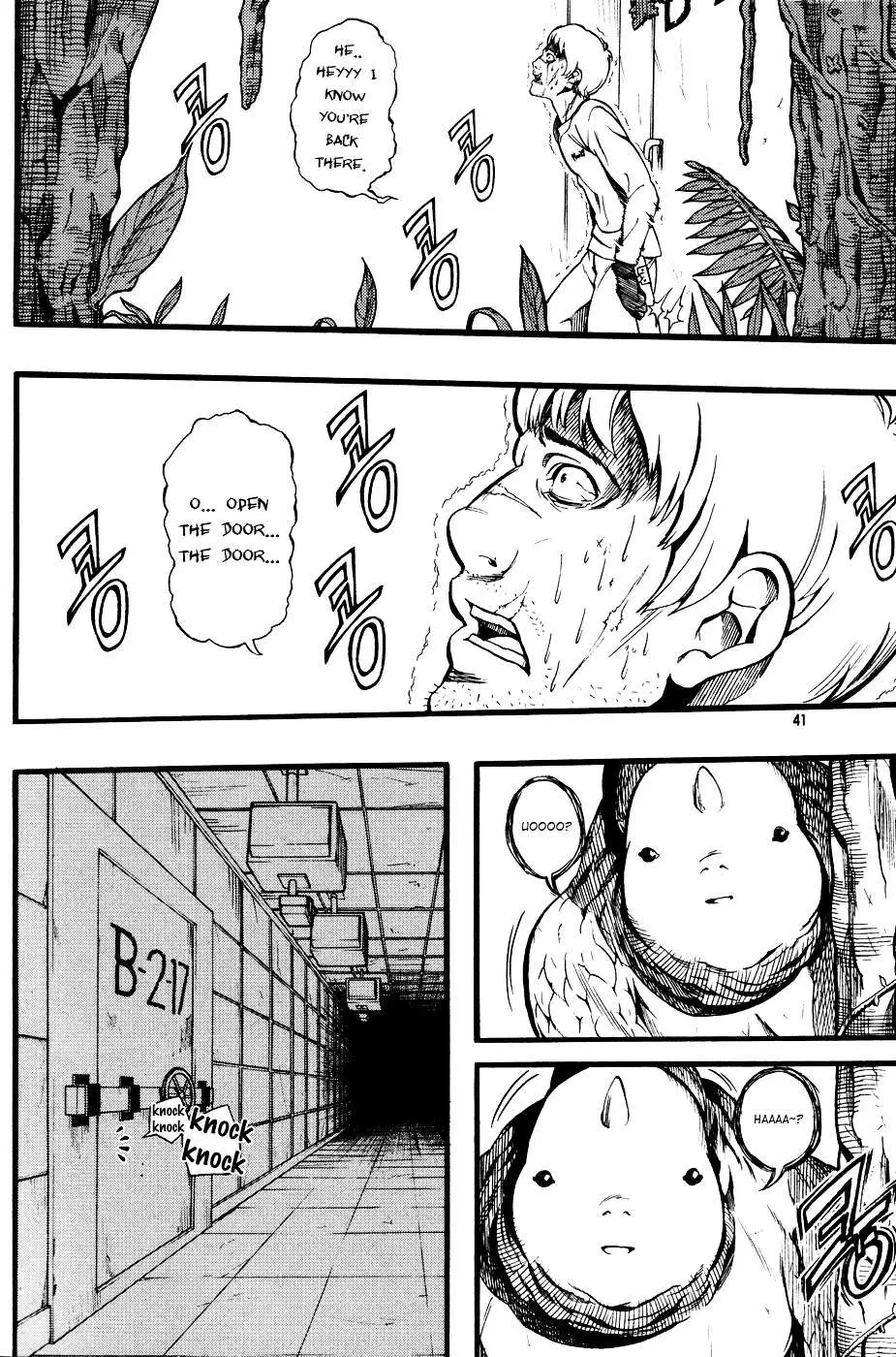 Read La Mosca chapter 2 image 4 on Lezhin