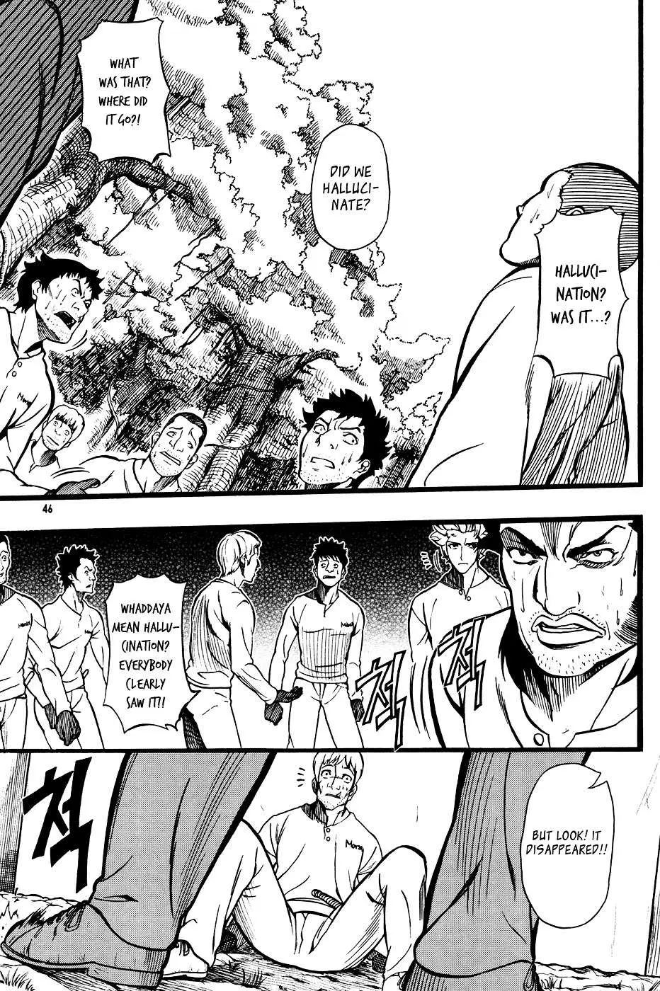 Read La Mosca chapter 2 image 9 on Lezhin