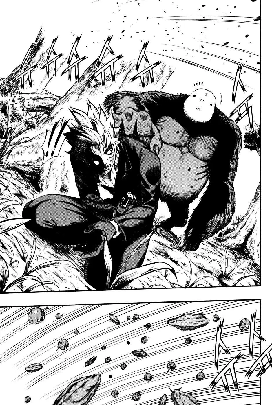 Read La Mosca chapter 20 image 11 on Lezhin